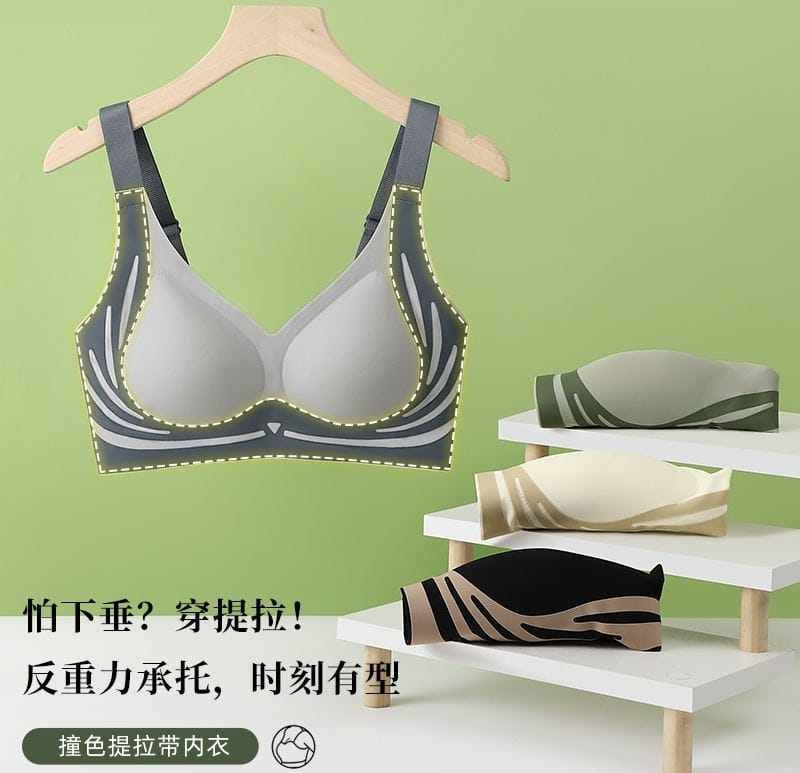 Seamless Push Up Bra Quality 2