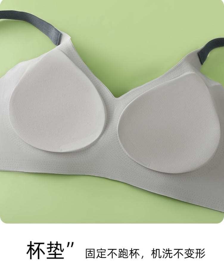 Seamless Push Up Bra Quality 3