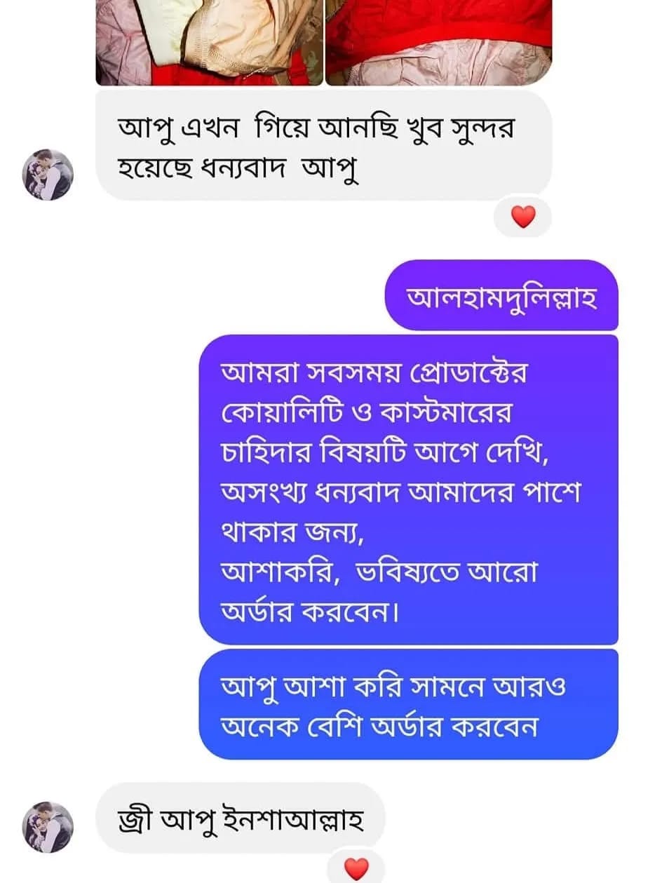 WhatsApp Image 2026-09-15 at 22.50.17 (1)