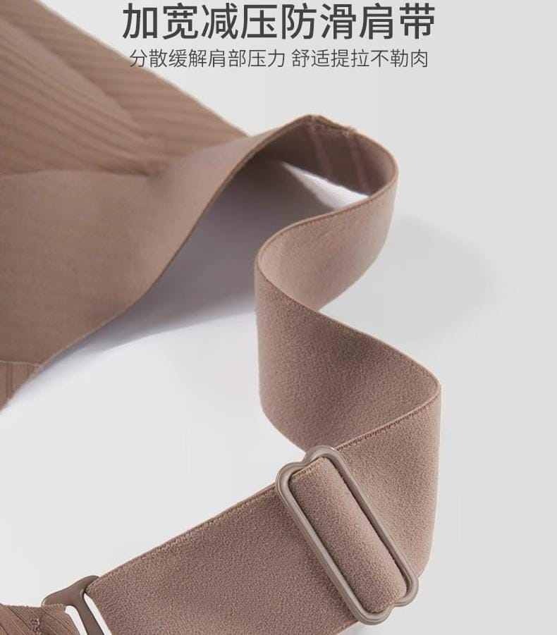 ultra-fit-bra-quality1