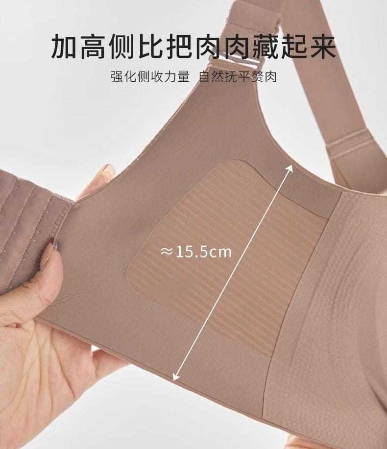 ultra-fit-bra-quality4