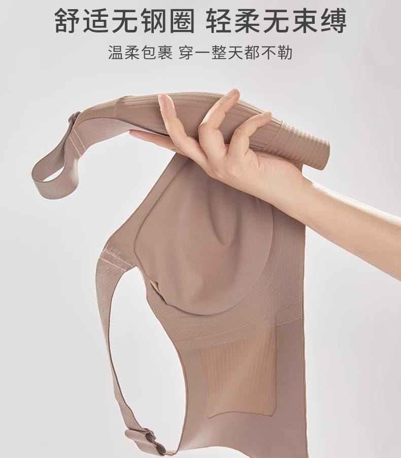 ultra-fit-bra-quality5